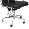 Leather Desk Chair